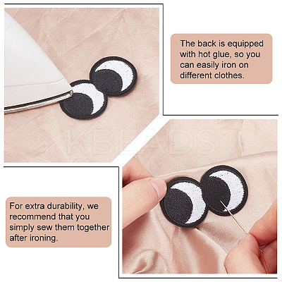 20Pcs Double Eye Appliques PATC-FG0001-84-1