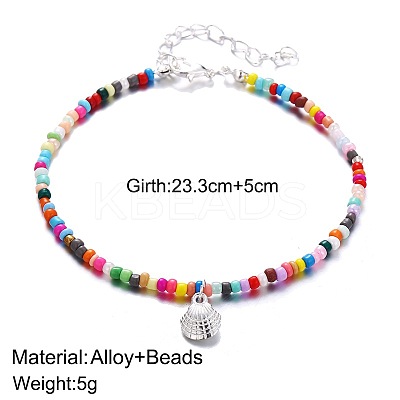 Bohemian Style Alloy Shell Shape Charm Colorful Glass Seed Beaded Anklets for Women FS-WGADE82-02-1