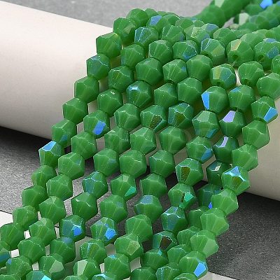 Opaque Solid Color Imitation Jade Glass Beads Strands GLAA-F029-P4mm-D08-1