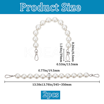 Plastic Imitation Pearl Beads Bag Chain Straps FIND-WH20009-37P-1