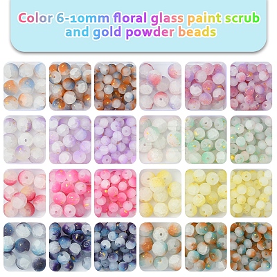 648Pcs 24 Styles Frosted Baking Paint Crackle Glass Beads with Glitter Powder DGLA-FS0001-12-1