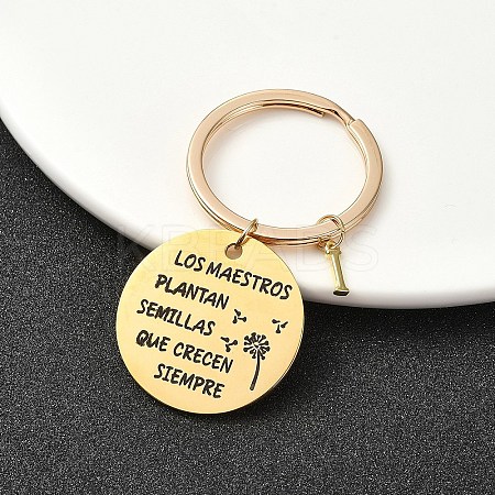 201 Stainless Steel & Brass Letter Keychain KEYC-YW00095-09-1