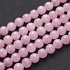 Natural Rose Quartz Beads Strands GSR12mmC034-3