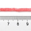 Synthetic Rhodochrosite Beads Strands G-K368-A07-02-5