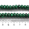 Synthetic Malachite Beads Strands G-P559-A04-01-5