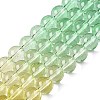 Baking Paint Transparent Glass Beads DGLA-M001-8mm-02-4