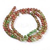 Spray Painted Glass Beads Strands GLAA-A038-C-47-2