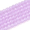 Imitation Jade Glass Beads Strands LS-GLAA-T028-2mm-11D-1