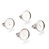 Tarnish Resistant Adjustable 304 Stainless Steel Finger Rings Components STAS-F149-18P-G-1
