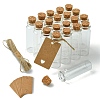 20Pcs Glass Cork Bead Containers CON-YW0001-60-1