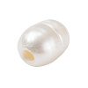 Grade B Natural Cultured Freshwater Pearl Beads LS-PEAR-P001-1-4
