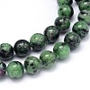 Round Natural Ruby in Zoisite Bead Strands G-F222-11-4mm-2