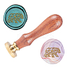 Wax Seal Stamp Set AJEW-WH0208-525-1