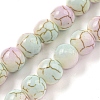 Baking Paint Synthetic Turquoise Beads Strands G-H060-03B-1