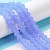 Imitation Jade Solid Color Glass Beads Strands EGLA-A034-J3mm-MD03-2
