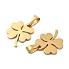 Ion Plating(IP) 304 Stainless Steel Pendants STAS-I135-31G-2