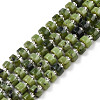 Natural Canadian Jade Beads Strands G-N327-07E-1
