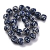 Handmade Blue and White Porcelain Beads Strands PORC-I027-04C-2