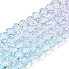 Transparent Glass Beads Strands X-GLAA-E036-07W-2