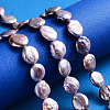 Natural Keshi Pearl Beads Strands PEAR-S015-002-5