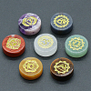 1 Set Chakra Theme Natural Gemstone Display Decorations G-FG0001-05-4