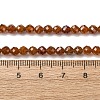 Natural Garnet Beads Strands G-C226-B01-4mm-5