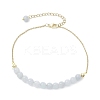 Dyed Natural White Jade Round Beaded Ankelets AJEW-AN00707-02-2