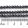 Terahertz Stone Beads Strands G-G048-A01-02-5