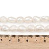 Natural Cultured Freshwater Pearl Beads Strands PEAR-P064-20C-04C-5