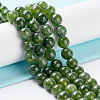 Dyed Natural Malaysia Jade Beads Strands X-G-G021-02A-13-1