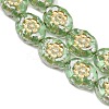 Czech Pressed Glass Beads GLAA-I061-44C-3