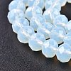 Glass Beads Strands EGLA-A034-J8mm-D06-5
