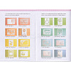 DIY Papercutting Postcard Making Kit DIY-D040-01-9