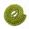Baking Paint Glass Beads Strands X-DGLA-Q023-8mm-DB21-2