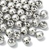 SHEGRACE Brass Textured Round Beads XGRPCU672-298P-1