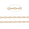 Brass Cable Chains CHC-M023-14G-2
