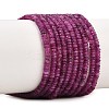 Natural Ruby Beads Strands G-A304-A01-01-1