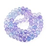Transparent Glass Beads Strands GLAA-T023-8mm-A11-2