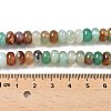 Natural Agate Beads Strands G-H295-C03-17-4