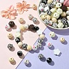 DIY Animal Cattle Theme Wooden Beaded Keychain Making Kits DIY-YW0008-69A-5