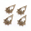 Alloy Chandelier Component Links EA380Y-AB-3