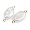 Natural Freshwater Pearl Keshi Pearl Nuggets Connector Charms STAS-D378-16G-2