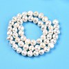 Natural Cultured Freshwater Pearl Beads Strands X-PEAR-N014-06C-2