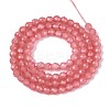 Imitation Jade Glass Beads Strands LS-GLAA-T028-4mm-11B-2