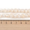 Natural Cultured Freshwater Pearl Beads Strands PEAR-P064-20C-02A-02-5