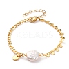 Natural Baroque Pearl Keshi Pearl Link Bracelets BJEW-JB05803-02-1