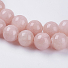 Natural Yellow Jade Beads Strands G-G598-8mm-YXS-02-3
