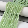 Imitation Jade Glass Beads Strands X1-EGLA-A034-J2mm-MB01-2