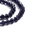 Synthetic Blue Goldstone Beads Strands G-E560-E05-6mm-3