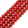 Baking Paint Crackle Glass Beads Strands X-DGLA-Q023-6mm-YS31-1